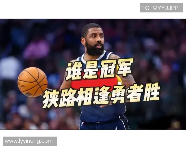 独行侠与凯尔特人精彩对决回放分析与赛后点评